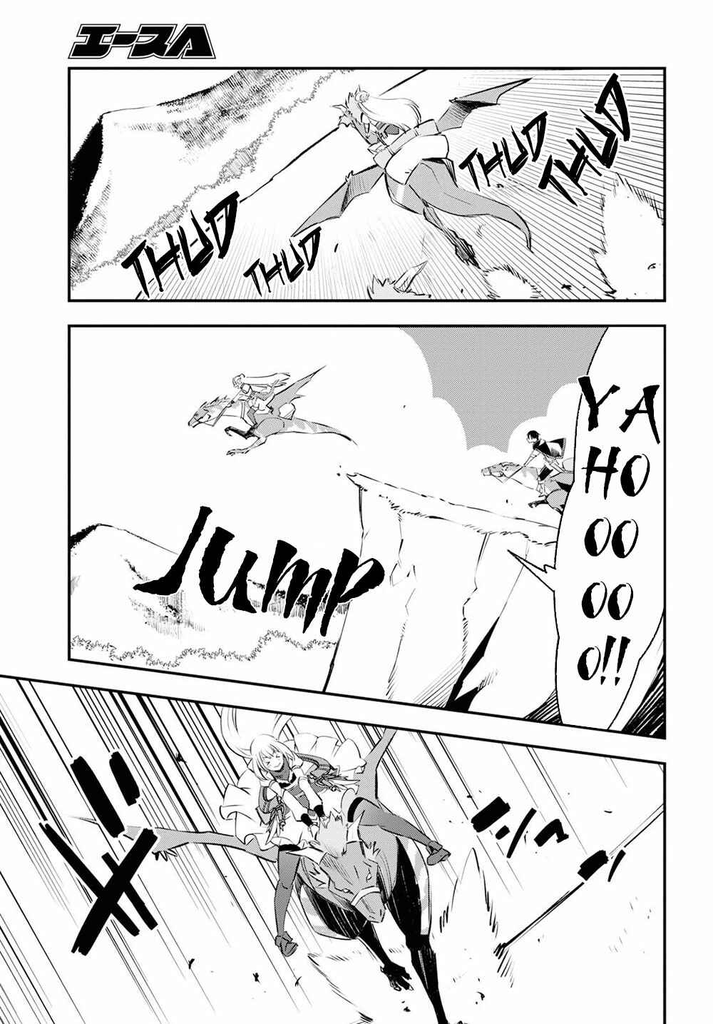 Shin no Nakama janai to Yuusha no Party wo Oidasareta node, Henkyou de Slow Life suru Koto ni shimashita Chapter 19 page 5