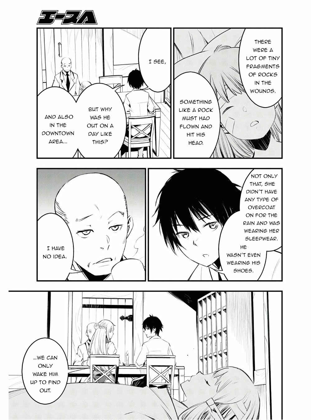 Shin no Nakama janai to Yuusha no Party wo Oidasareta node, Henkyou de Slow Life suru Koto ni shimashita Chapter 23 page 11
