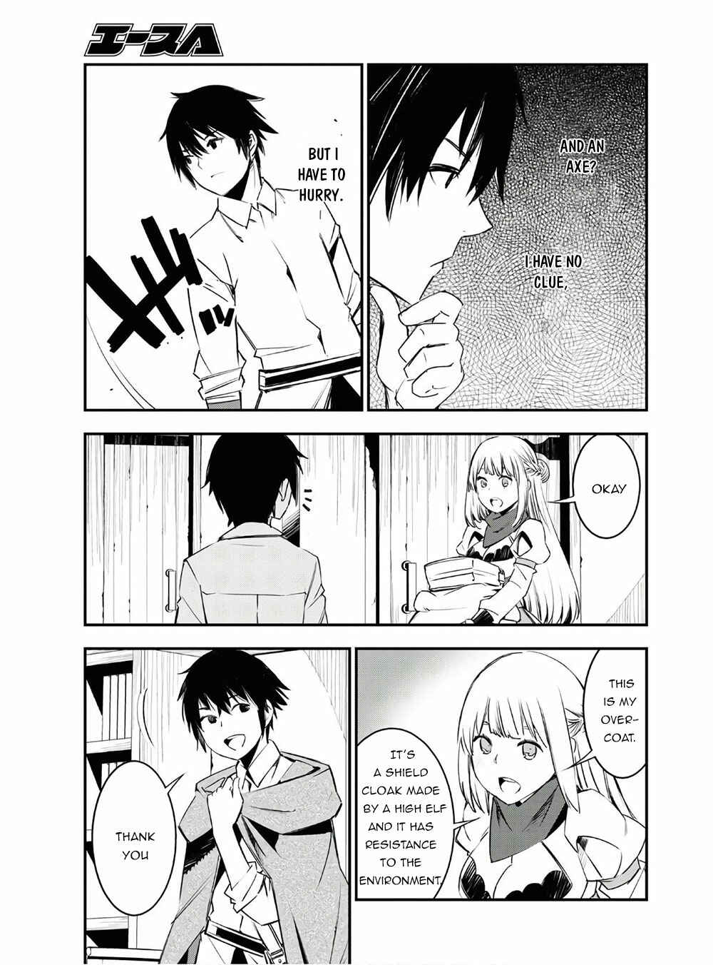 Shin no Nakama janai to Yuusha no Party wo Oidasareta node, Henkyou de Slow Life suru Koto ni shimashita Chapter 23 page 15