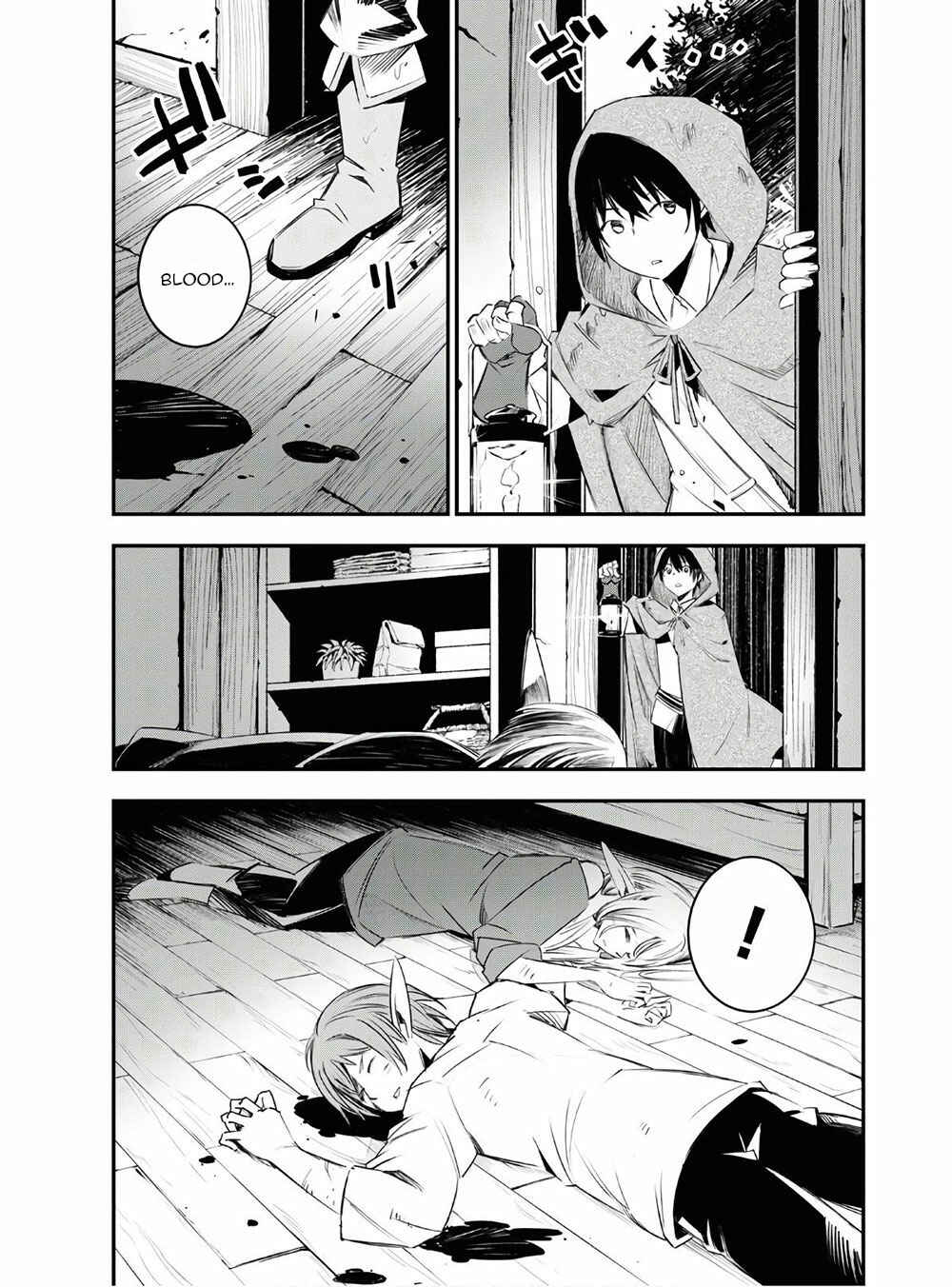 Shin no Nakama janai to Yuusha no Party wo Oidasareta node, Henkyou de Slow Life suru Koto ni shimashita Chapter 23 page 17