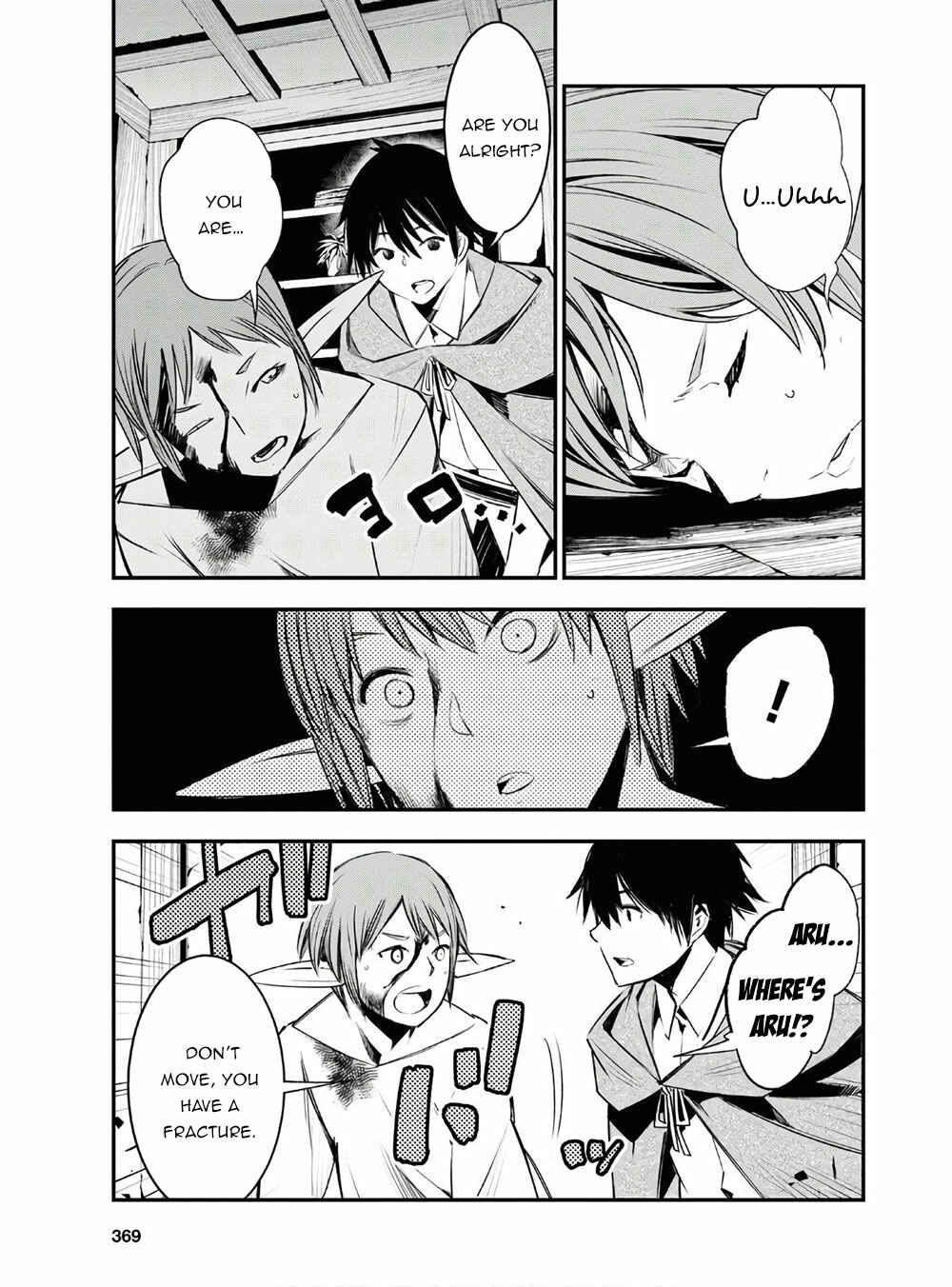 Shin no Nakama janai to Yuusha no Party wo Oidasareta node, Henkyou de Slow Life suru Koto ni shimashita Chapter 23 page 19