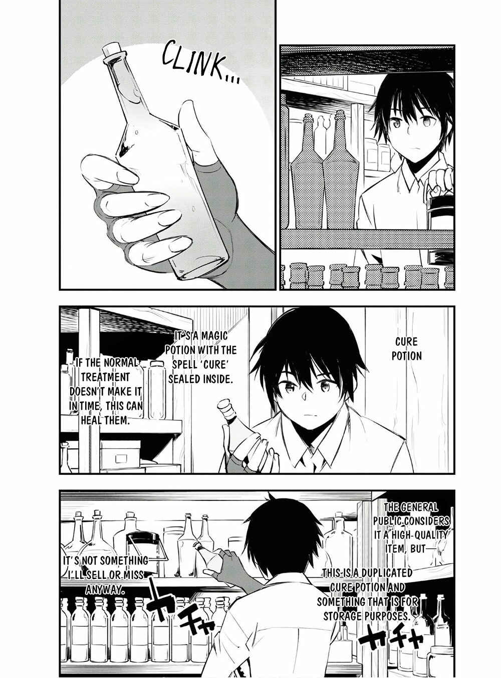 Shin no Nakama janai to Yuusha no Party wo Oidasareta node, Henkyou de Slow Life suru Koto ni shimashita Chapter 23 page 7