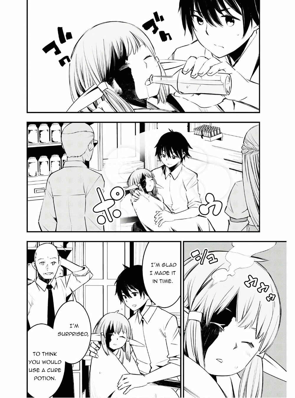 Shin no Nakama janai to Yuusha no Party wo Oidasareta node, Henkyou de Slow Life suru Koto ni shimashita Chapter 23 page 8