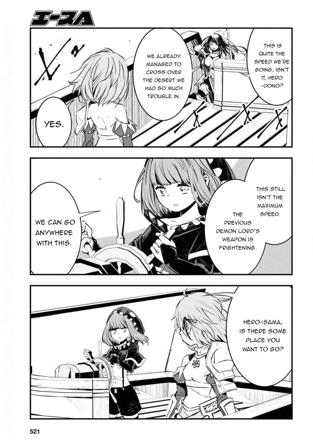 Shin no Nakama janai to Yuusha no Party wo Oidasareta node, Henkyou de Slow Life suru Koto ni shimashita Chapter 27 page 10