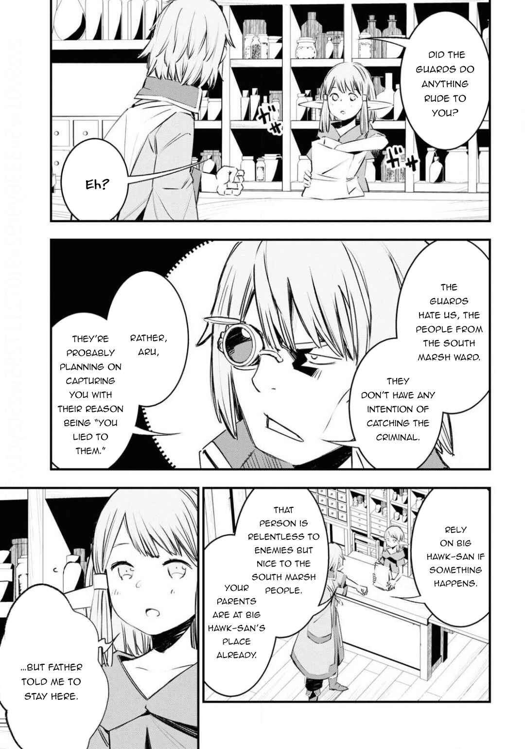 Shin no Nakama janai to Yuusha no Party wo Oidasareta node, Henkyou de Slow Life suru Koto ni shimashita Chapter 27 page 14