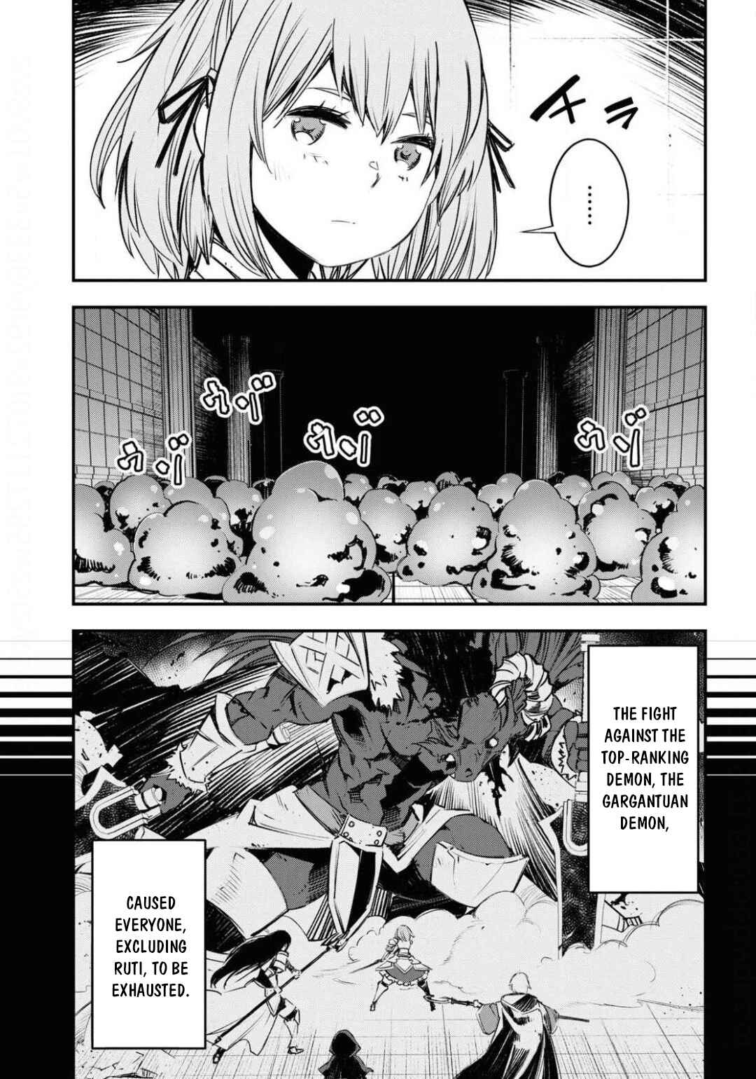 Shin no Nakama janai to Yuusha no Party wo Oidasareta node, Henkyou de Slow Life suru Koto ni shimashita Chapter 27 page 3