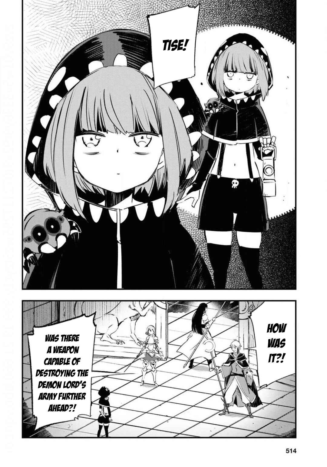 Shin no Nakama janai to Yuusha no Party wo Oidasareta node, Henkyou de Slow Life suru Koto ni shimashita Chapter 27 page 6