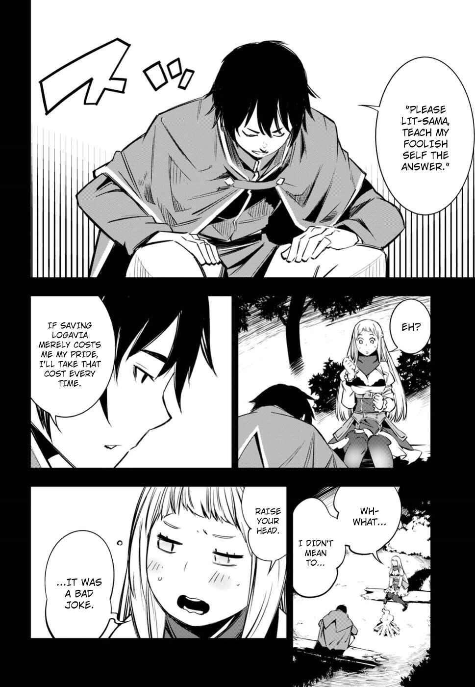 Shin no Nakama janai to Yuusha no Party wo Oidasareta node, Henkyou de Slow Life suru Koto ni shimashita Chapter 3 page 14