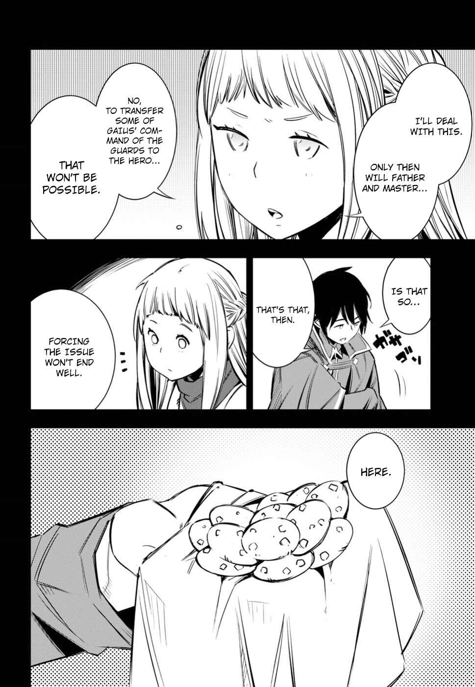 Shin no Nakama janai to Yuusha no Party wo Oidasareta node, Henkyou de Slow Life suru Koto ni shimashita Chapter 3 page 20