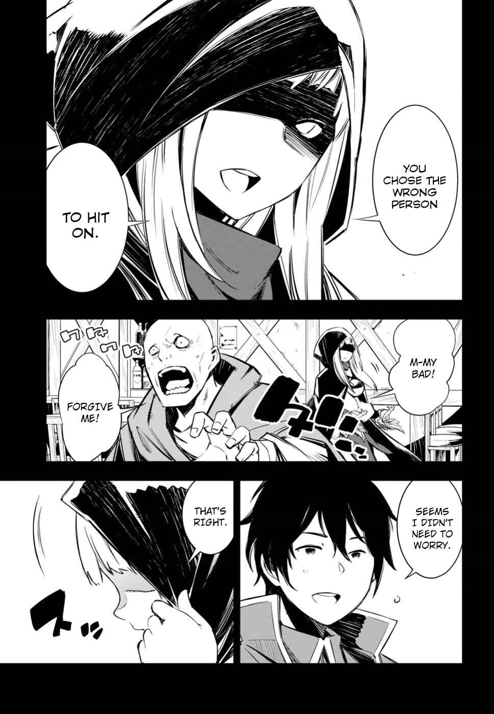 Shin no Nakama janai to Yuusha no Party wo Oidasareta node, Henkyou de Slow Life suru Koto ni shimashita Chapter 3 page 7