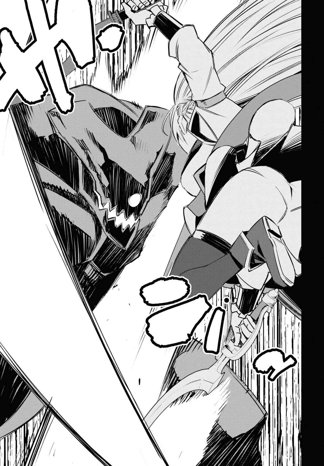 Shin no Nakama janai to Yuusha no Party wo Oidasareta node, Henkyou de Slow Life suru Koto ni shimashita Chapter 32 page 9