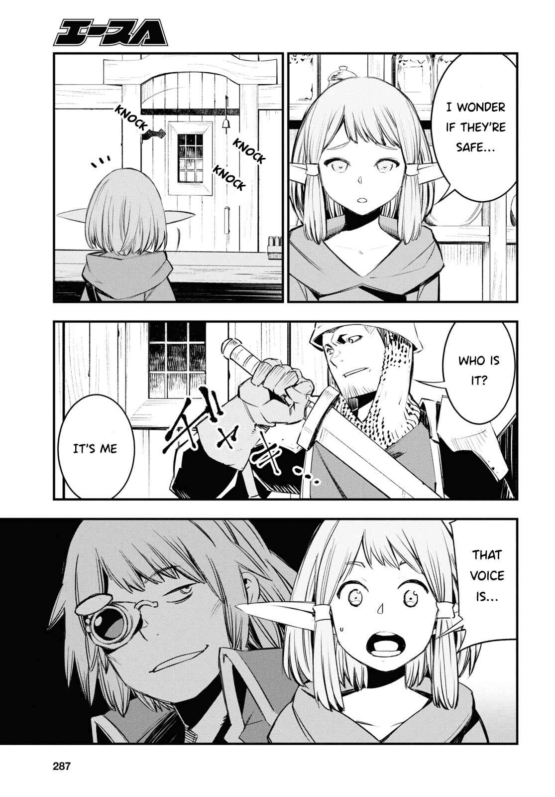 Shin no Nakama janai to Yuusha no Party wo Oidasareta node, Henkyou de Slow Life suru Koto ni shimashita Chapter 32 page 11