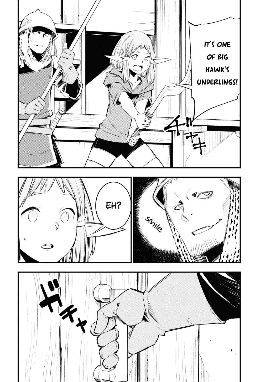 Shin no Nakama janai to Yuusha no Party wo Oidasareta node, Henkyou de Slow Life suru Koto ni shimashita Chapter 32 page 12