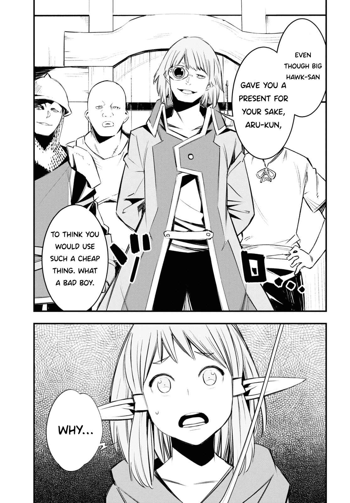 Shin no Nakama janai to Yuusha no Party wo Oidasareta node, Henkyou de Slow Life suru Koto ni shimashita Chapter 32 page 13