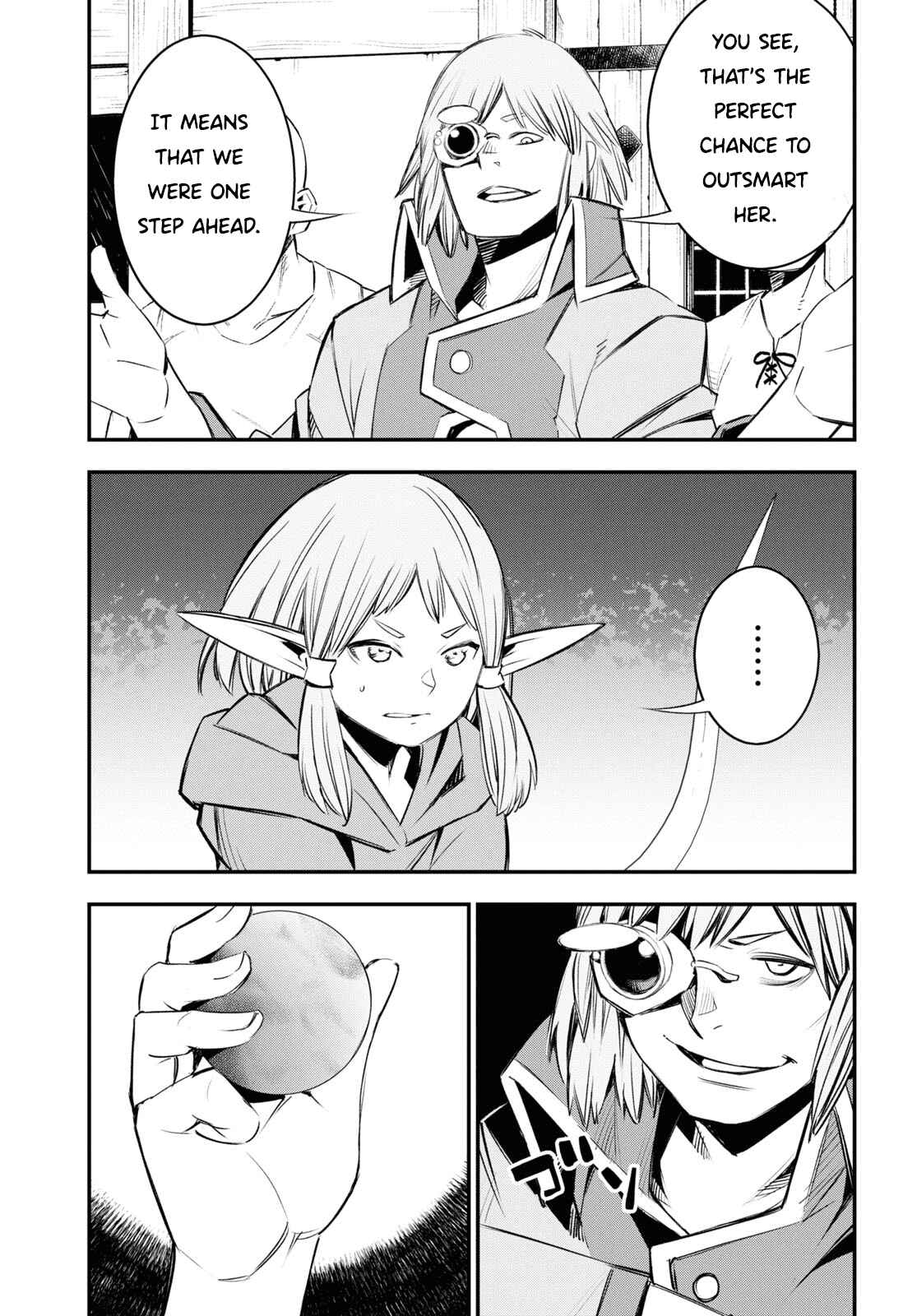Shin no Nakama janai to Yuusha no Party wo Oidasareta node, Henkyou de Slow Life suru Koto ni shimashita Chapter 32 page 15