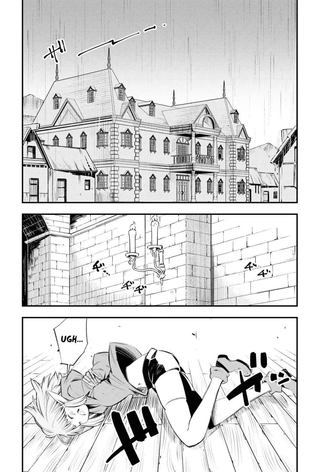 Shin no Nakama janai to Yuusha no Party wo Oidasareta node, Henkyou de Slow Life suru Koto ni shimashita Chapter 32 page 20