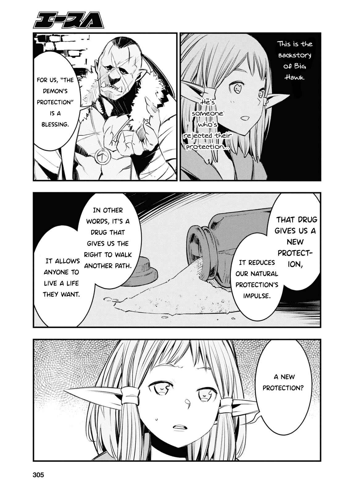 Shin no Nakama janai to Yuusha no Party wo Oidasareta node, Henkyou de Slow Life suru Koto ni shimashita Chapter 32 page 29