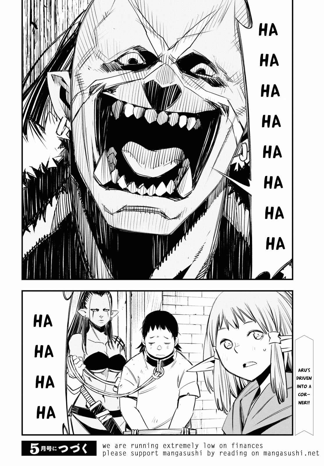 Shin no Nakama janai to Yuusha no Party wo Oidasareta node, Henkyou de Slow Life suru Koto ni shimashita Chapter 32 page 36