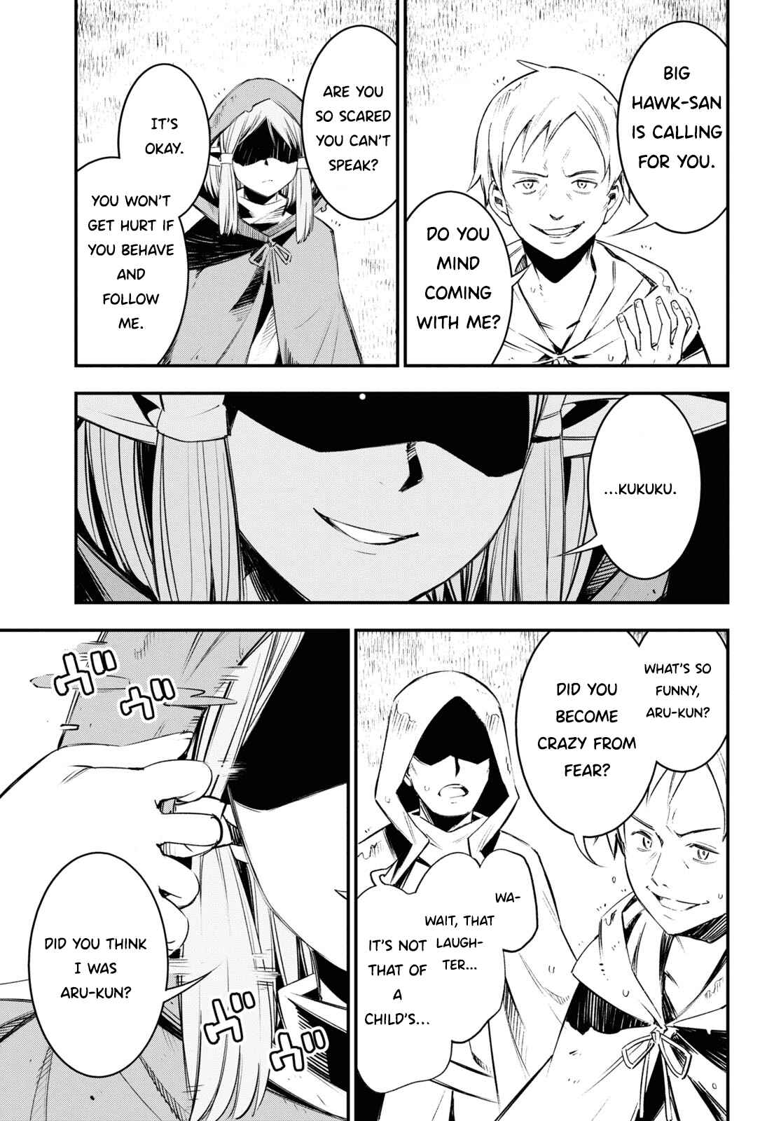 Shin no Nakama janai to Yuusha no Party wo Oidasareta node, Henkyou de Slow Life suru Koto ni shimashita Chapter 32 page 3