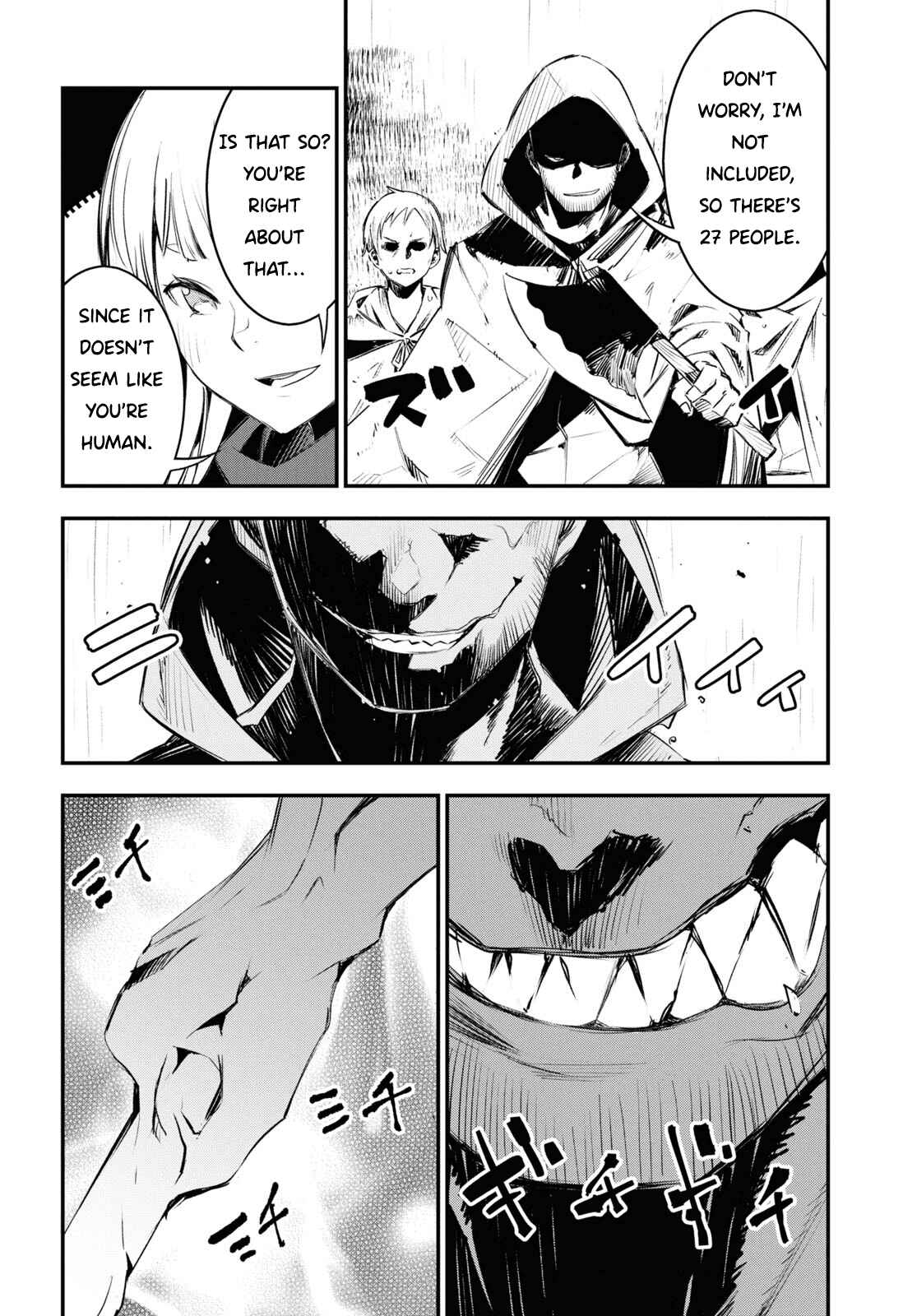 Shin no Nakama janai to Yuusha no Party wo Oidasareta node, Henkyou de Slow Life suru Koto ni shimashita Chapter 32 page 6