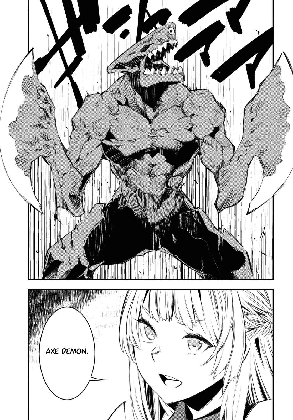 Shin no Nakama janai to Yuusha no Party wo Oidasareta node, Henkyou de Slow Life suru Koto ni shimashita Chapter 32 page 7