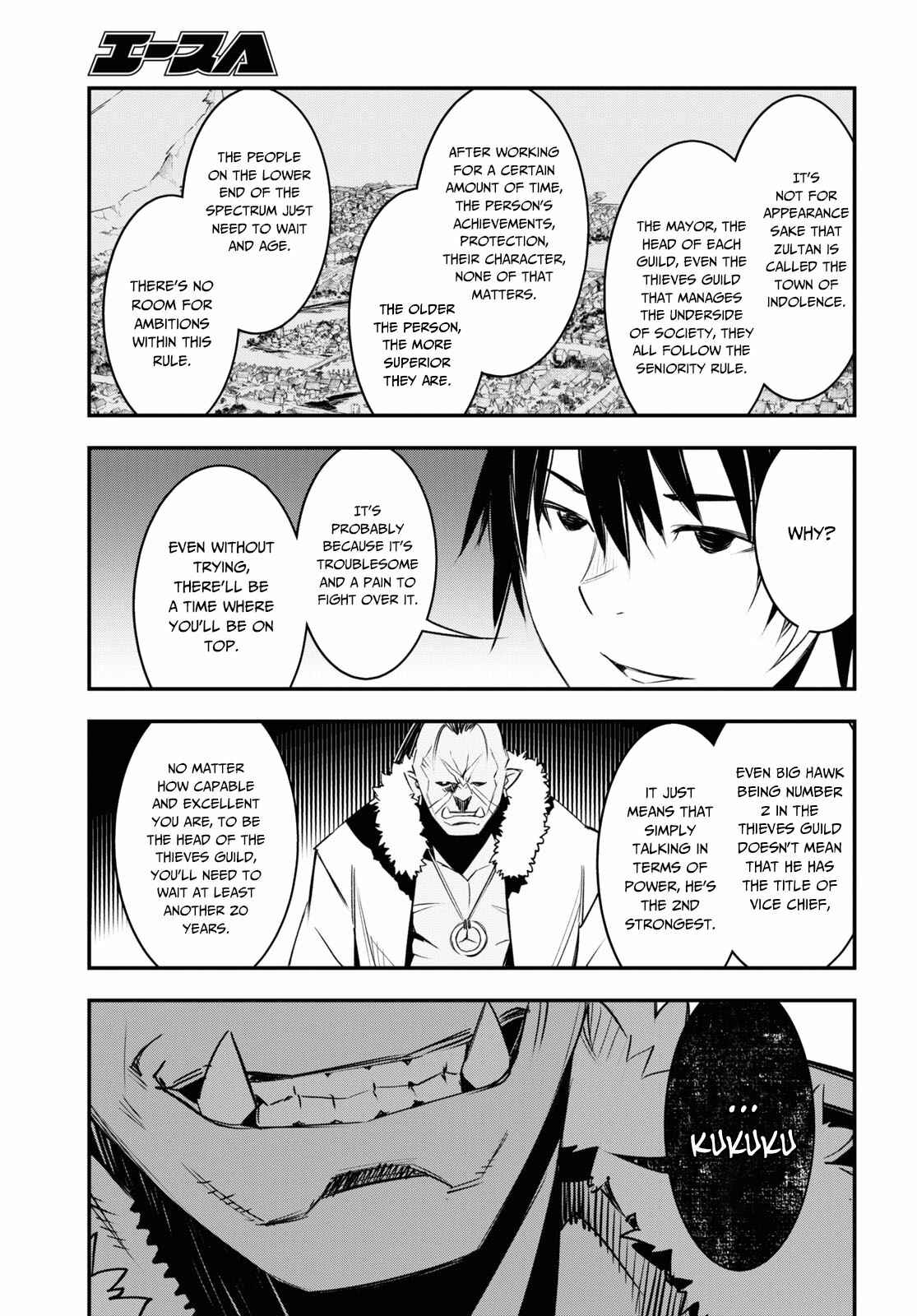 Shin no Nakama janai to Yuusha no Party wo Oidasareta node, Henkyou de Slow Life suru Koto ni shimashita Chapter 34 page 11