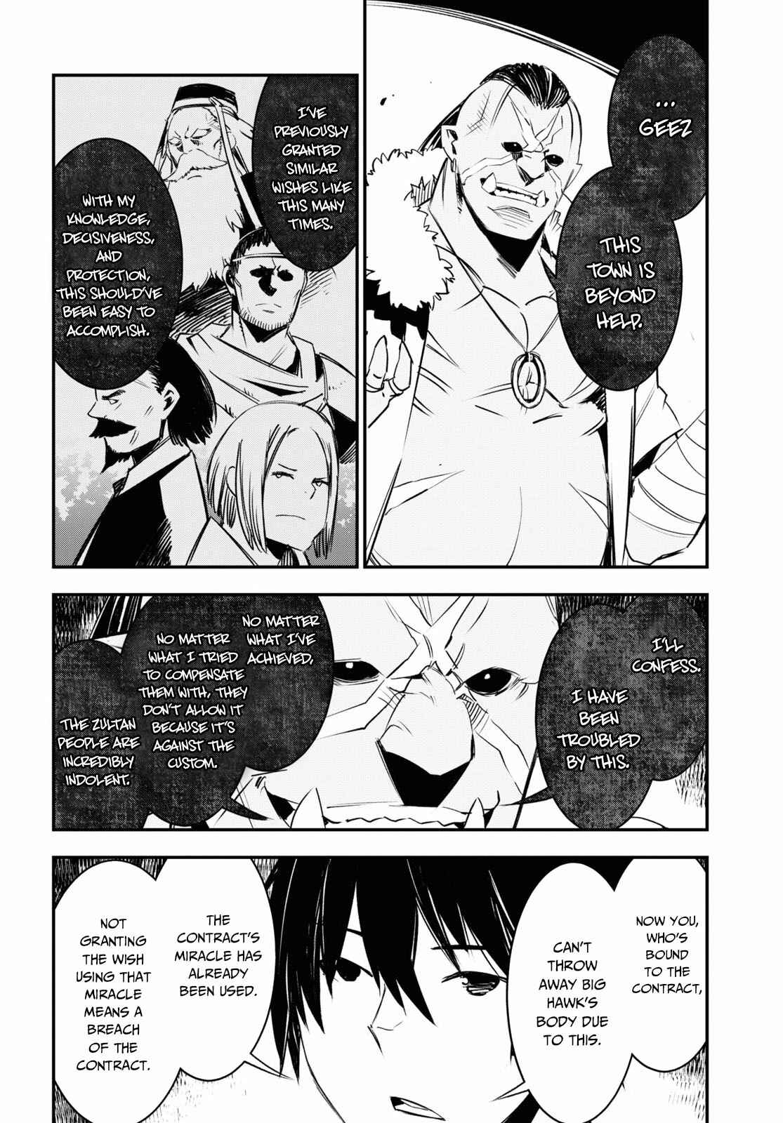 Shin no Nakama janai to Yuusha no Party wo Oidasareta node, Henkyou de Slow Life suru Koto ni shimashita Chapter 34 page 12