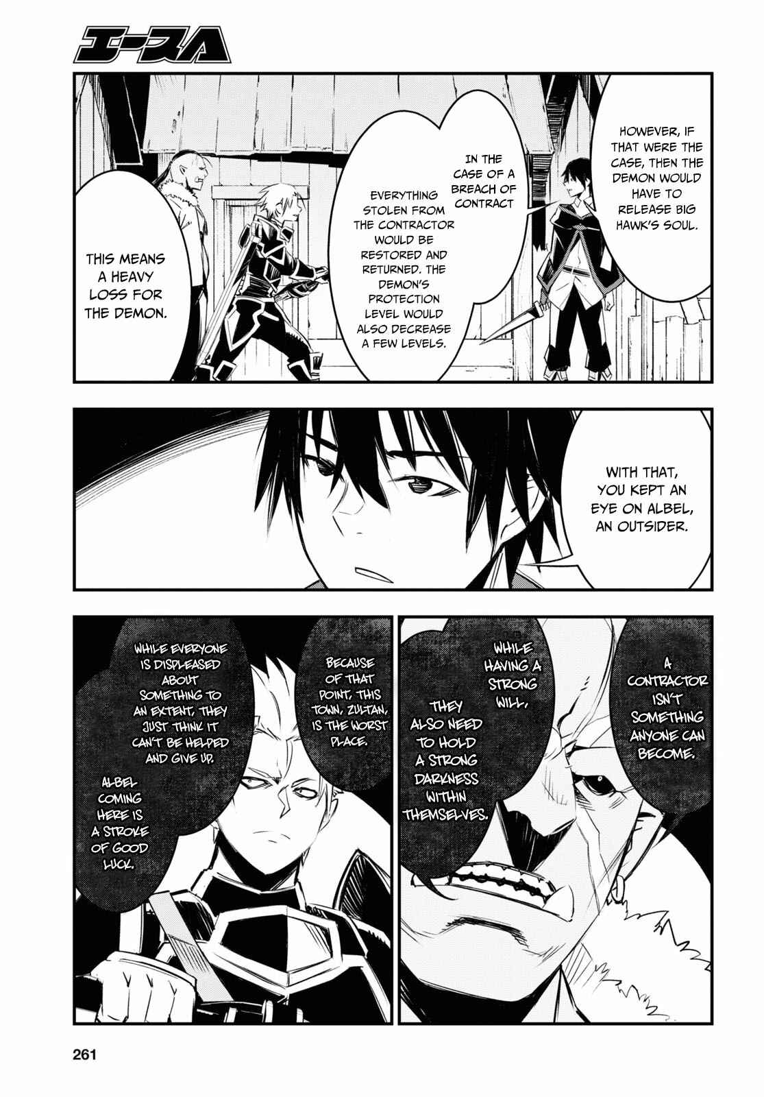 Shin no Nakama janai to Yuusha no Party wo Oidasareta node, Henkyou de Slow Life suru Koto ni shimashita Chapter 34 page 13