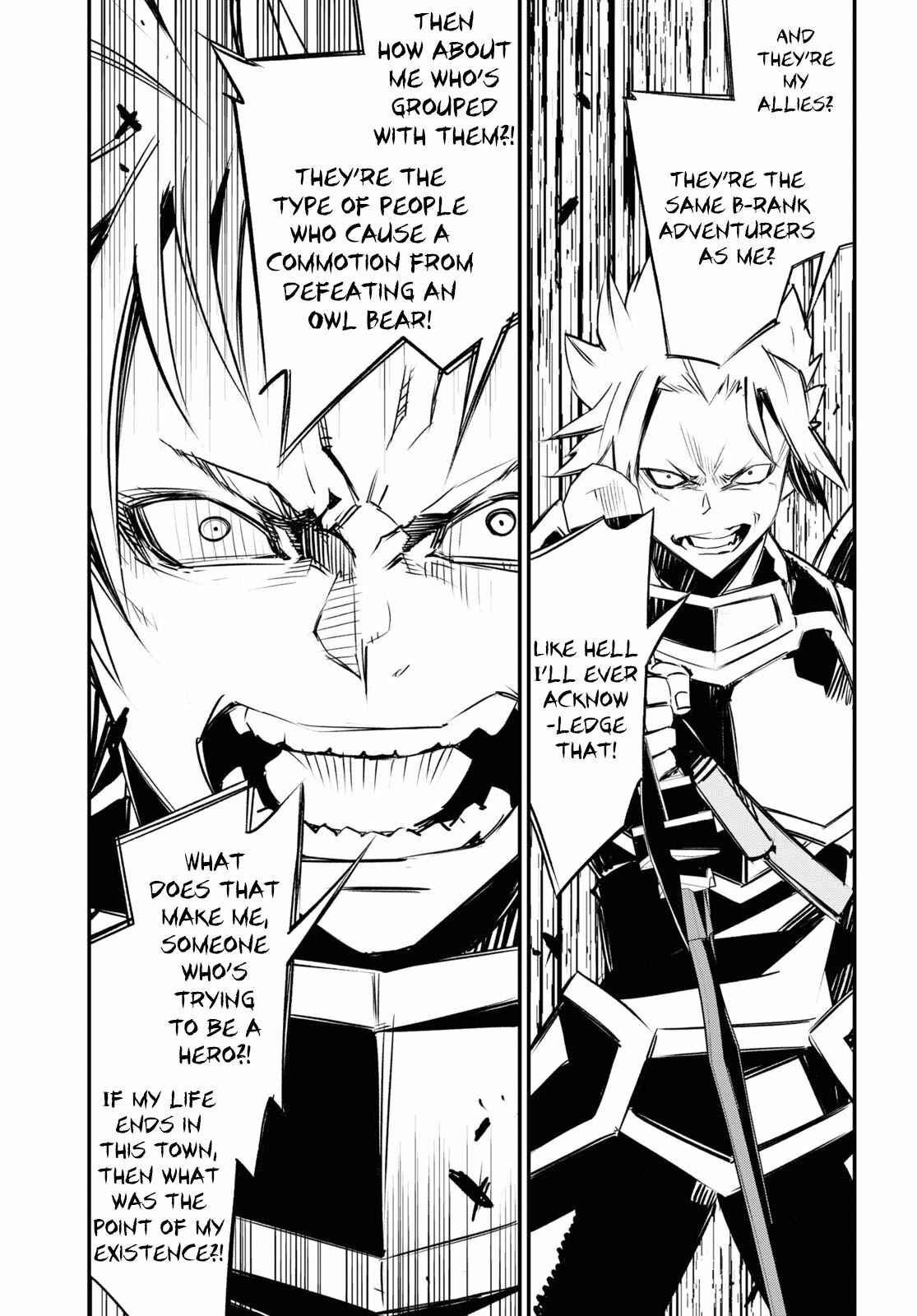 Shin no Nakama janai to Yuusha no Party wo Oidasareta node, Henkyou de Slow Life suru Koto ni shimashita Chapter 34 page 15