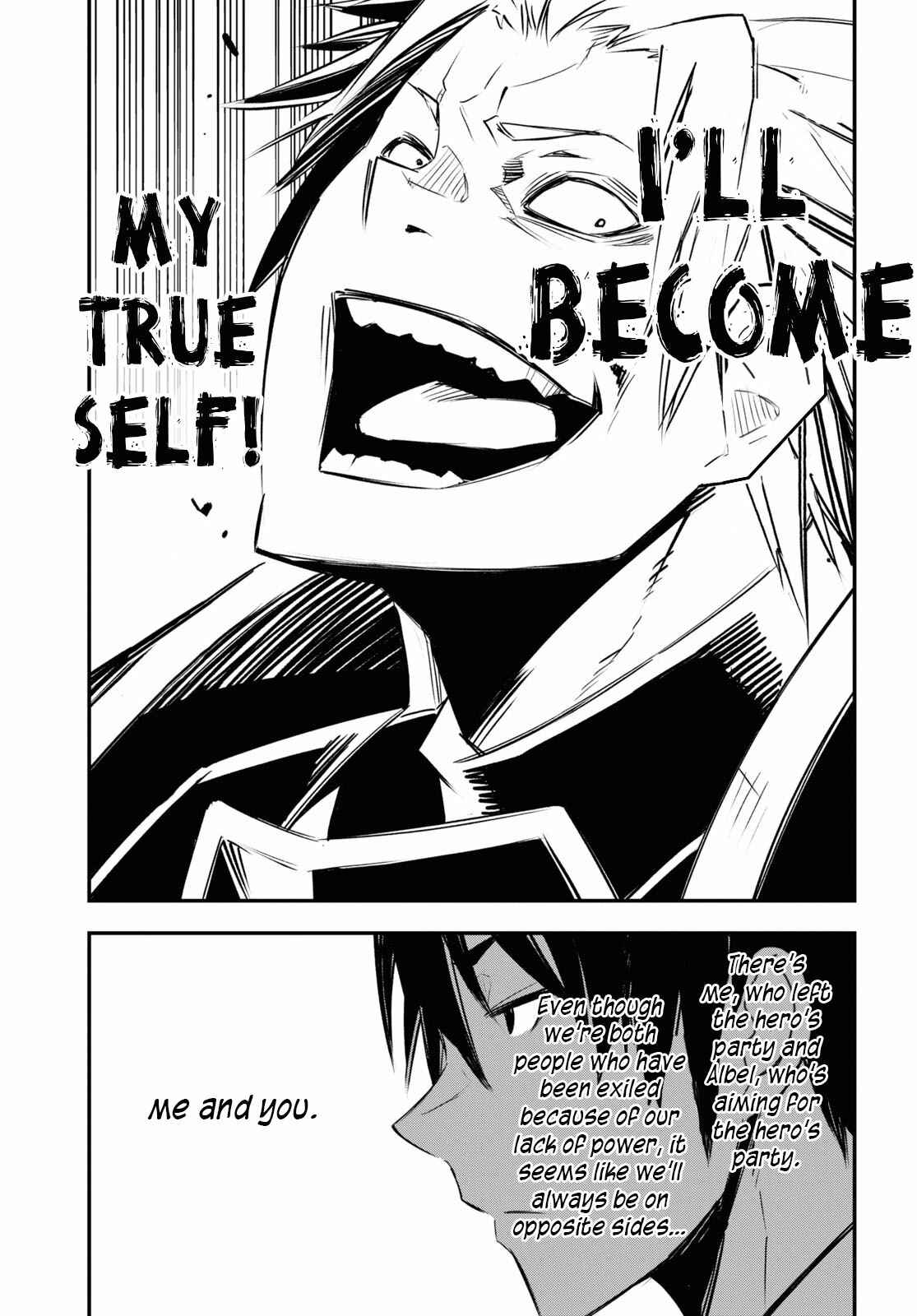 Shin no Nakama janai to Yuusha no Party wo Oidasareta node, Henkyou de Slow Life suru Koto ni shimashita Chapter 34 page 19