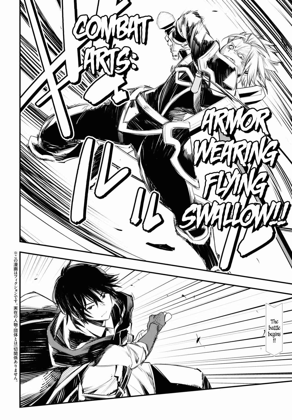 Shin no Nakama janai to Yuusha no Party wo Oidasareta node, Henkyou de Slow Life suru Koto ni shimashita Chapter 34 page 2