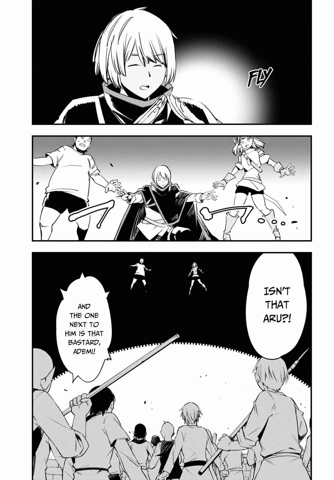 Shin no Nakama janai to Yuusha no Party wo Oidasareta node, Henkyou de Slow Life suru Koto ni shimashita Chapter 34 page 32
