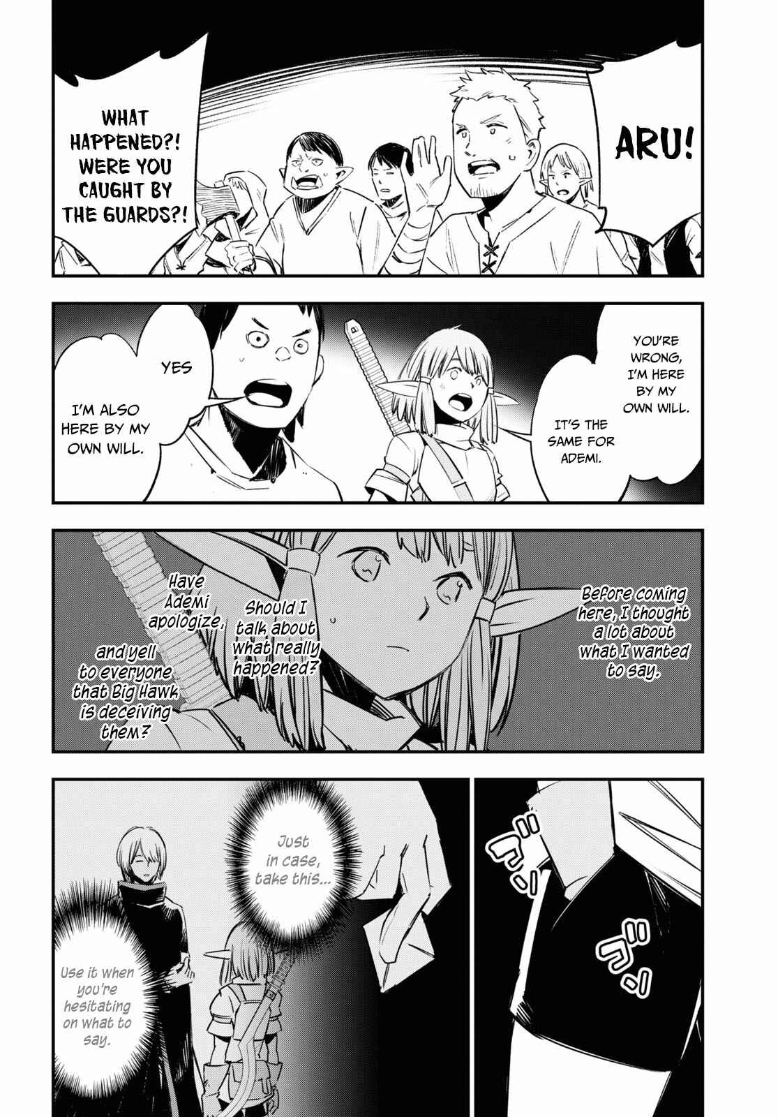Shin no Nakama janai to Yuusha no Party wo Oidasareta node, Henkyou de Slow Life suru Koto ni shimashita Chapter 34 page 33