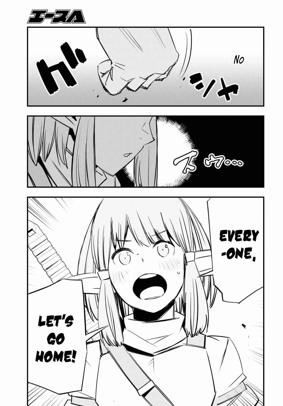Shin no Nakama janai to Yuusha no Party wo Oidasareta node, Henkyou de Slow Life suru Koto ni shimashita Chapter 34 page 34