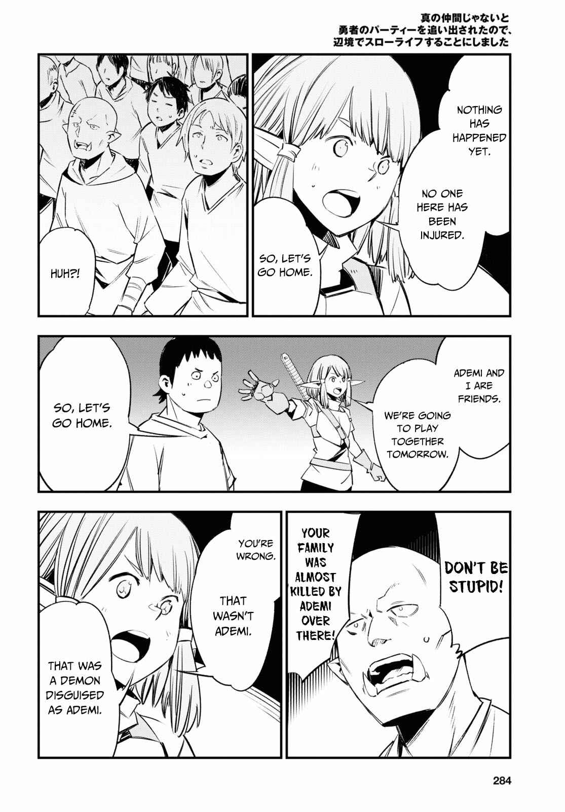 Shin no Nakama janai to Yuusha no Party wo Oidasareta node, Henkyou de Slow Life suru Koto ni shimashita Chapter 34 page 35