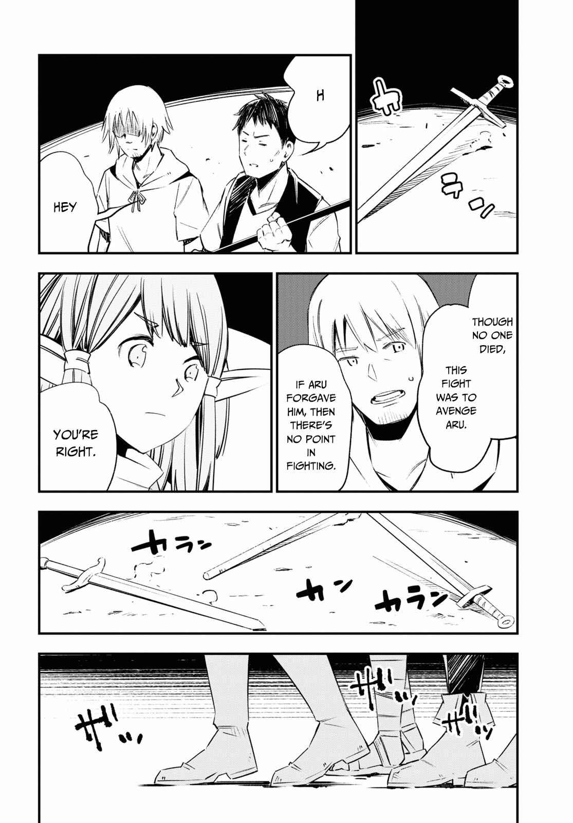 Shin no Nakama janai to Yuusha no Party wo Oidasareta node, Henkyou de Slow Life suru Koto ni shimashita Chapter 34 page 37