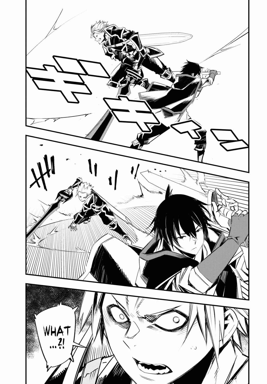Shin no Nakama janai to Yuusha no Party wo Oidasareta node, Henkyou de Slow Life suru Koto ni shimashita Chapter 34 page 3