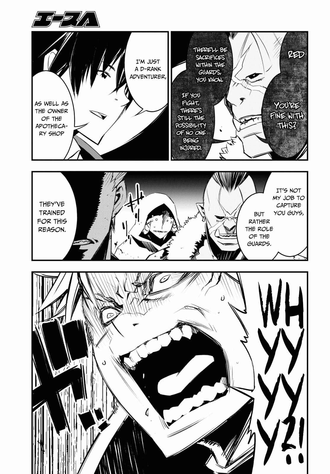 Shin no Nakama janai to Yuusha no Party wo Oidasareta node, Henkyou de Slow Life suru Koto ni shimashita Chapter 34 page 40