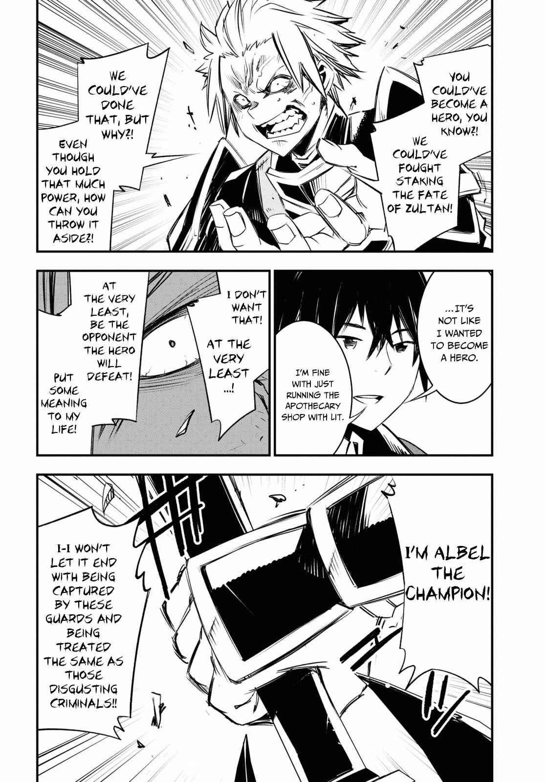 Shin no Nakama janai to Yuusha no Party wo Oidasareta node, Henkyou de Slow Life suru Koto ni shimashita Chapter 34 page 41