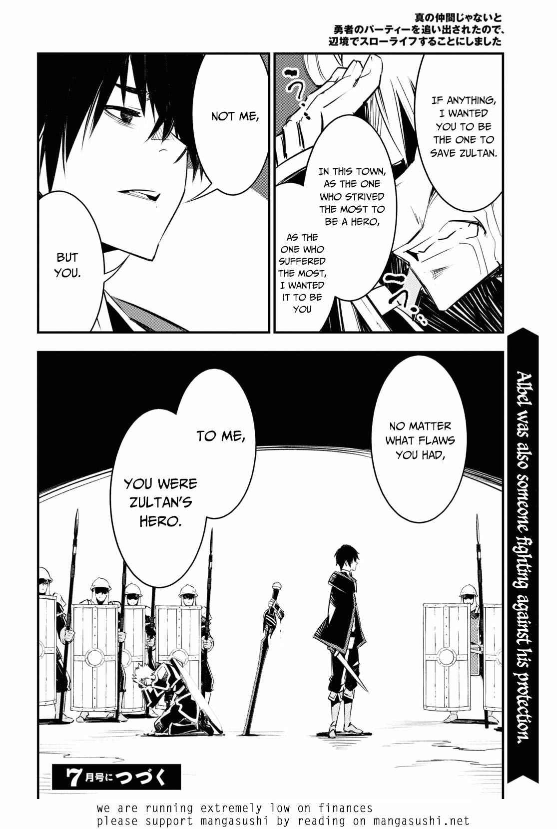 Shin no Nakama janai to Yuusha no Party wo Oidasareta node, Henkyou de Slow Life suru Koto ni shimashita Chapter 34 page 47