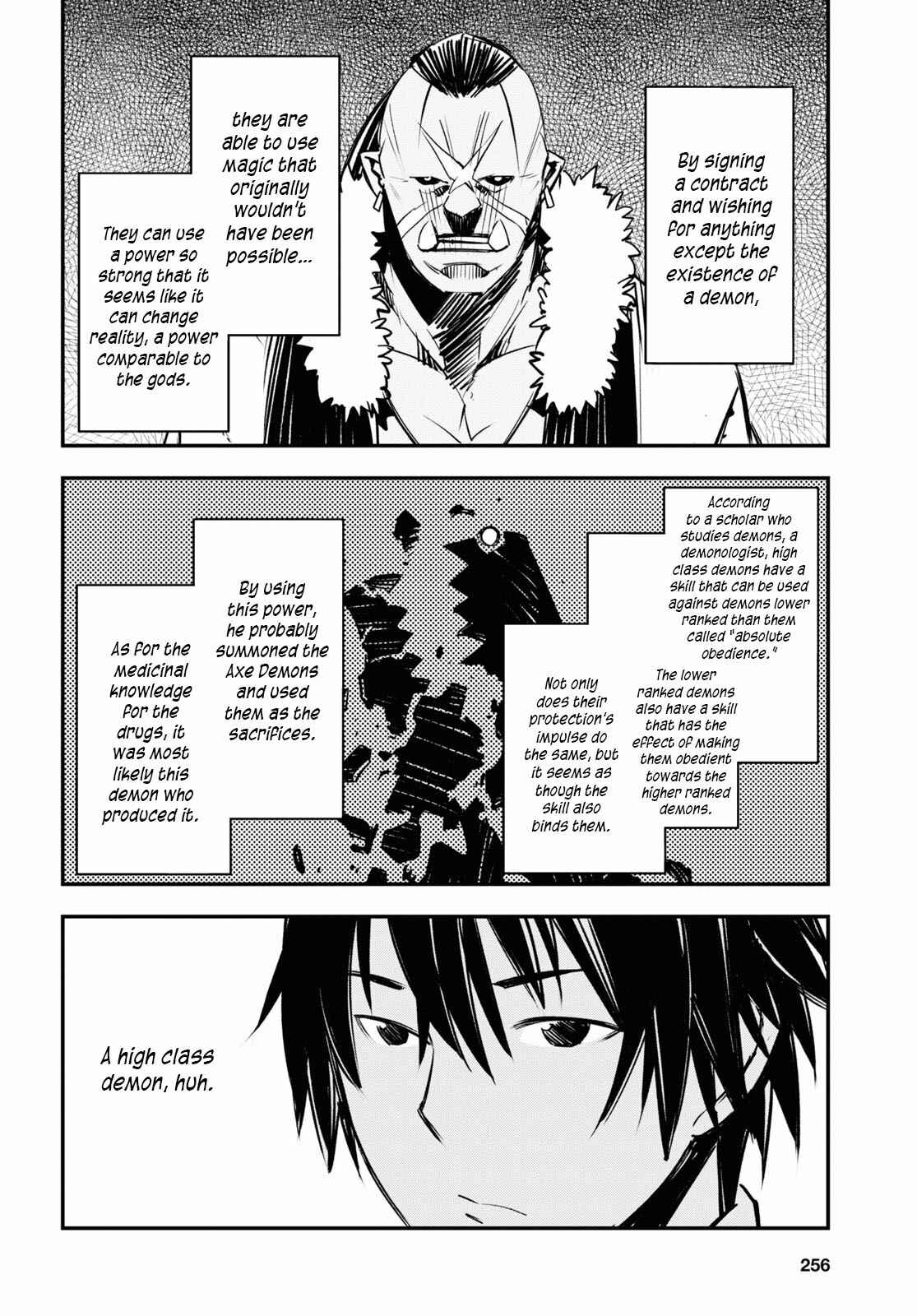 Shin no Nakama janai to Yuusha no Party wo Oidasareta node, Henkyou de Slow Life suru Koto ni shimashita Chapter 34 page 8