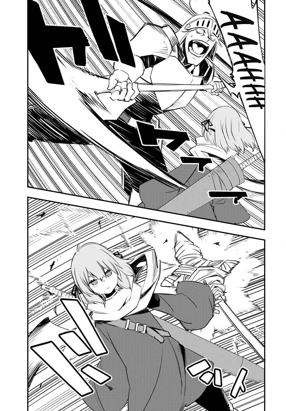 Shin no Nakama janai to Yuusha no Party wo Oidasareta node, Henkyou de Slow Life suru Koto ni shimashita Chapter 40 page 11