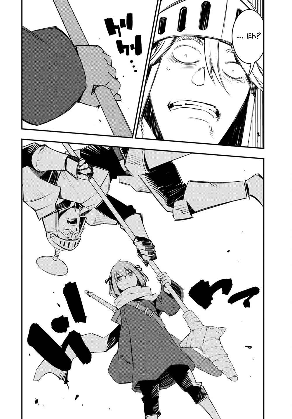 Shin no Nakama janai to Yuusha no Party wo Oidasareta node, Henkyou de Slow Life suru Koto ni shimashita Chapter 40 page 12