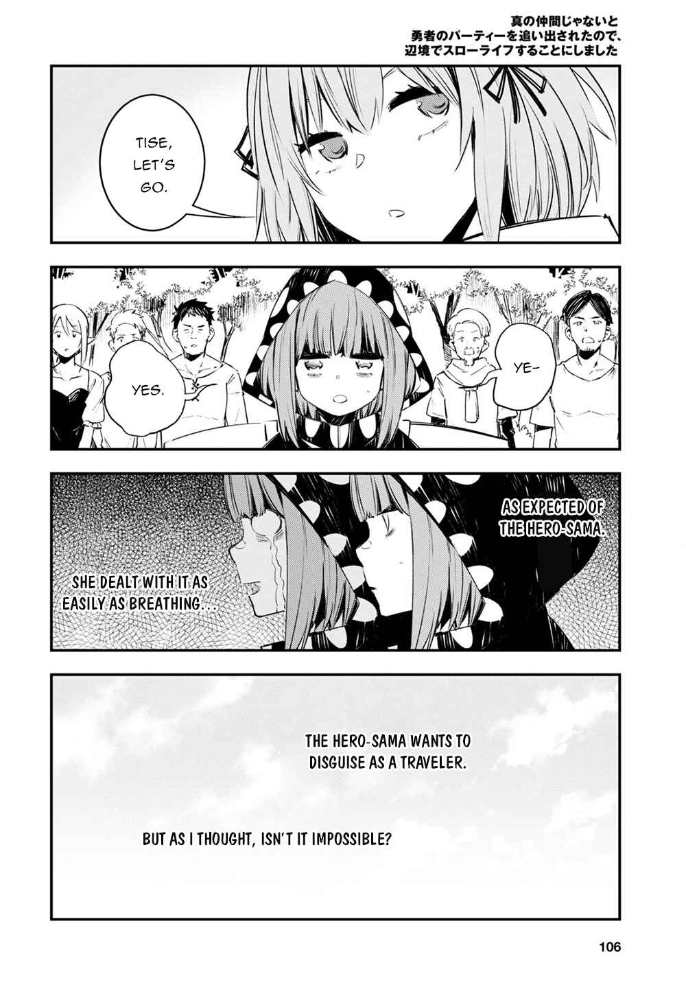 Shin no Nakama janai to Yuusha no Party wo Oidasareta node, Henkyou de Slow Life suru Koto ni shimashita Chapter 40 page 14