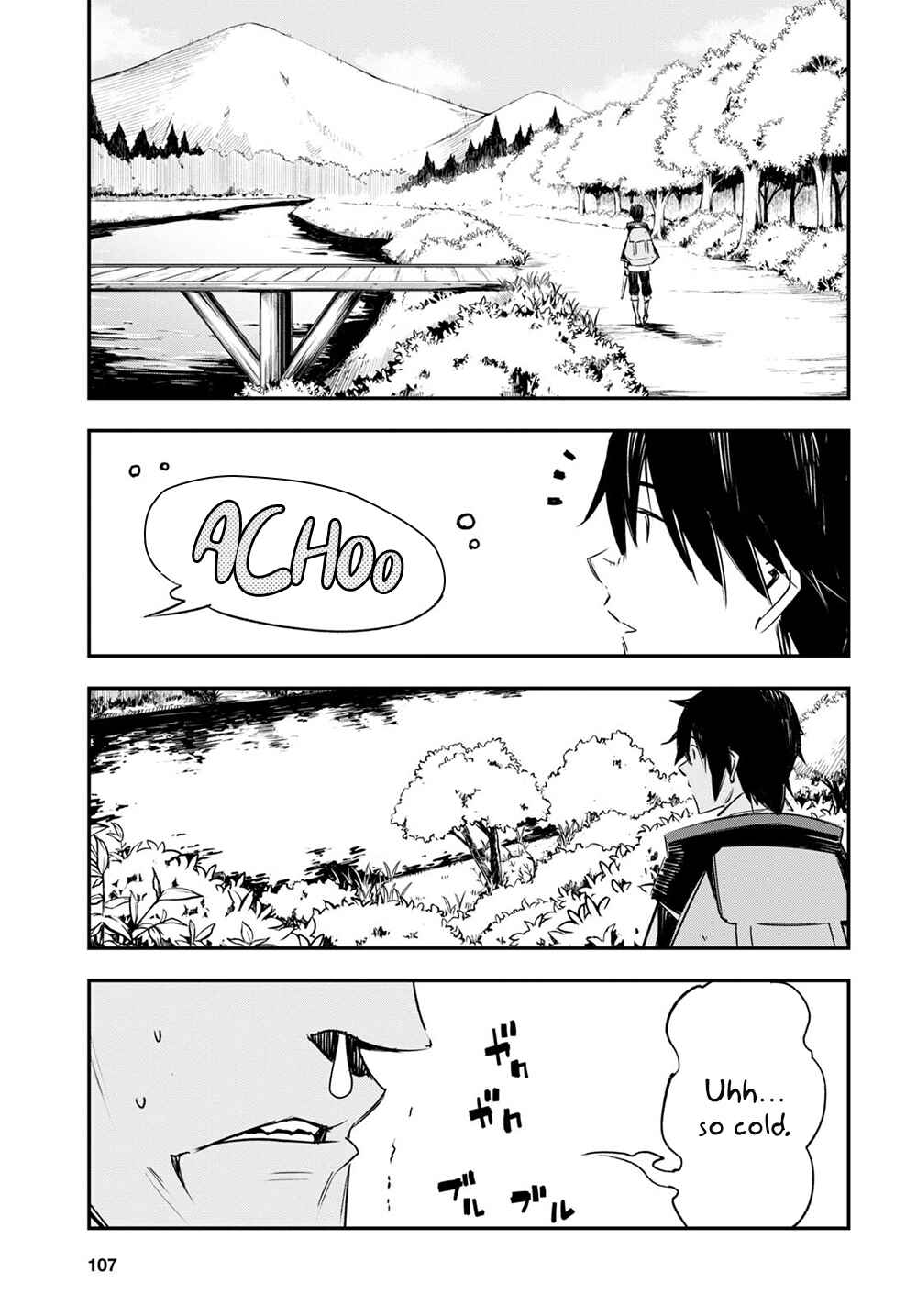 Shin no Nakama janai to Yuusha no Party wo Oidasareta node, Henkyou de Slow Life suru Koto ni shimashita Chapter 40 page 15