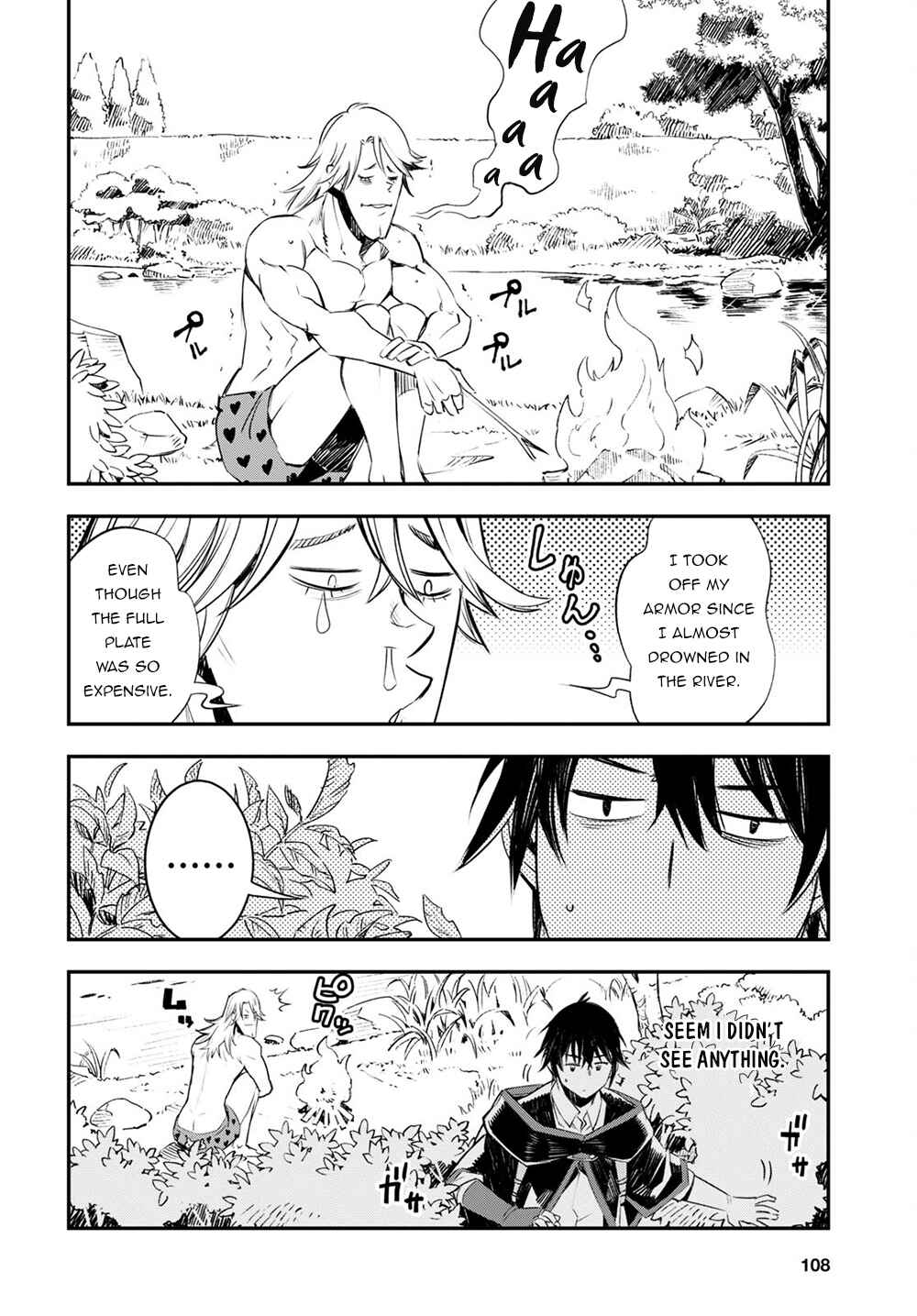 Shin no Nakama janai to Yuusha no Party wo Oidasareta node, Henkyou de Slow Life suru Koto ni shimashita Chapter 40 page 16