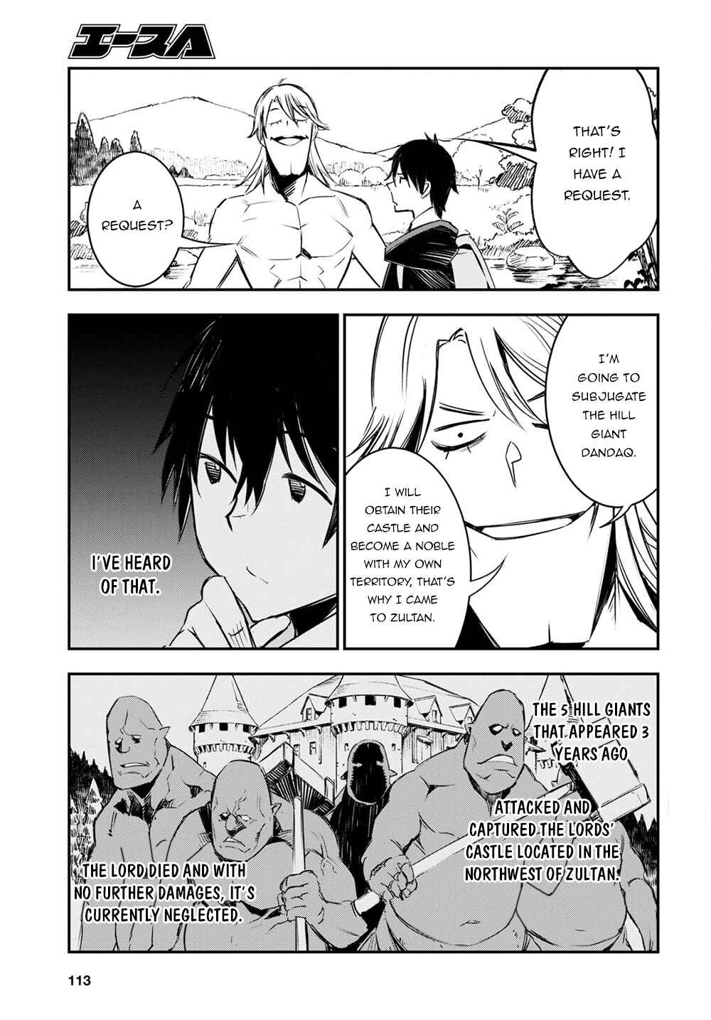 Shin no Nakama janai to Yuusha no Party wo Oidasareta node, Henkyou de Slow Life suru Koto ni shimashita Chapter 40 page 21