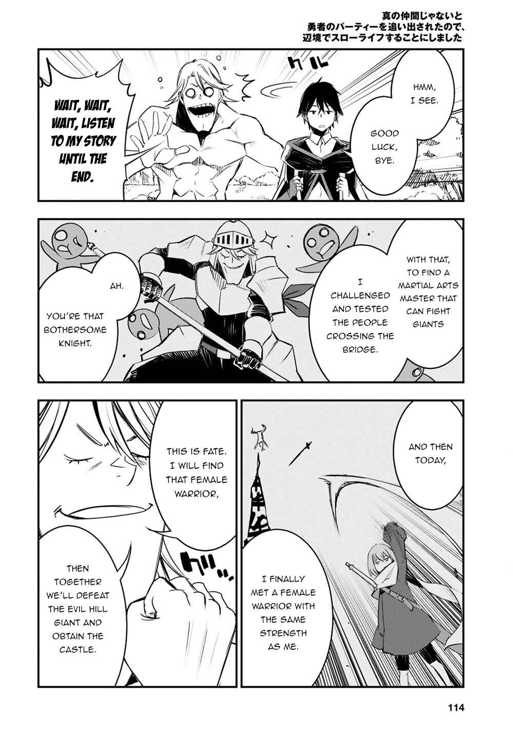 Shin no Nakama janai to Yuusha no Party wo Oidasareta node, Henkyou de Slow Life suru Koto ni shimashita Chapter 40 page 22