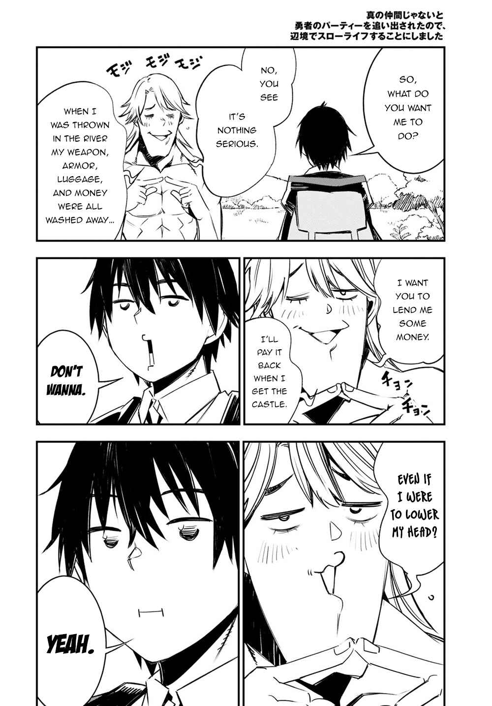 Shin no Nakama janai to Yuusha no Party wo Oidasareta node, Henkyou de Slow Life suru Koto ni shimashita Chapter 40 page 24