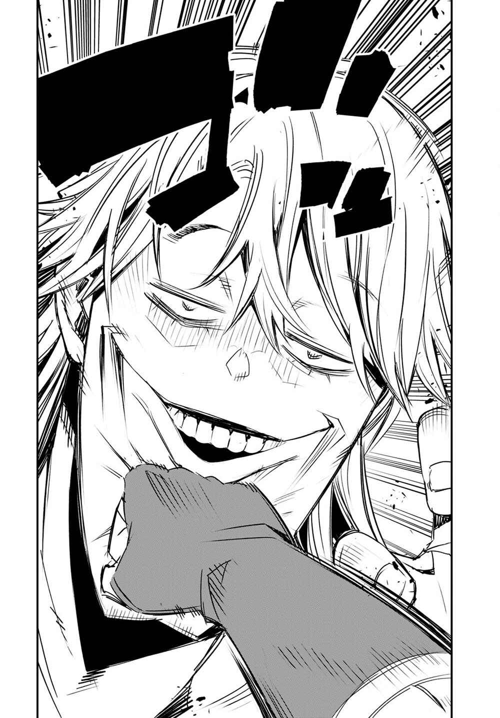 Shin no Nakama janai to Yuusha no Party wo Oidasareta node, Henkyou de Slow Life suru Koto ni shimashita Chapter 40 page 26